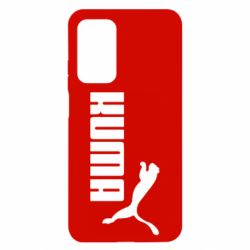 Xiaomi Mi 10T/10T Pro