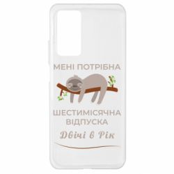 Xiaomi Mi 10T/10T Pro