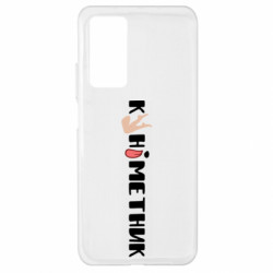 Xiaomi Mi 10T/10T Pro