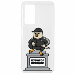 Xiaomi Mi 10T/10T Pro