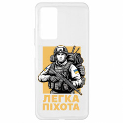 Xiaomi Mi 10T/10T Pro