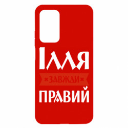Xiaomi Mi 10T/10T Pro