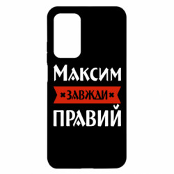 Xiaomi Mi 10T/10T Pro