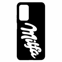 Xiaomi Mi 10T/10T Pro