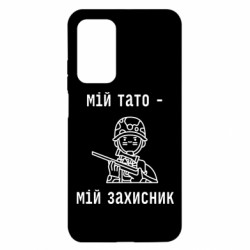 Xiaomi Mi 10T/10T Pro
