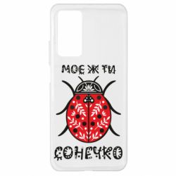 Xiaomi Mi 10T/10T Pro