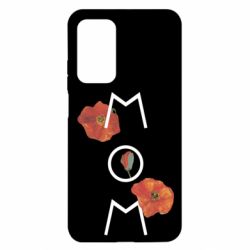 Xiaomi Mi 10T/10T Pro