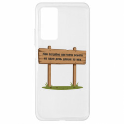 Xiaomi Mi 10T/10T Pro