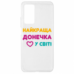 Xiaomi Mi 10T/10T Pro