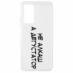 Xiaomi Mi 10T/10T Pro