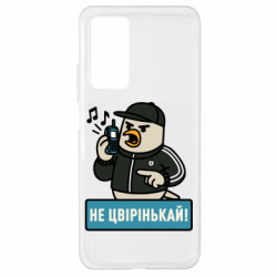 Xiaomi Mi 10T/10T Pro