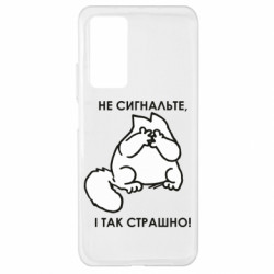 Xiaomi Mi 10T/10T Pro