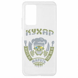 Xiaomi Mi 10T/10T Pro