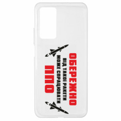 Xiaomi Mi 10T/10T Pro