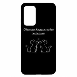 Xiaomi Mi 10T/10T Pro