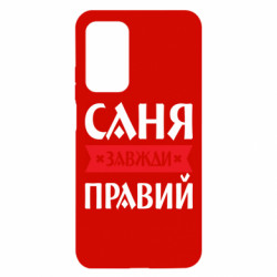 Xiaomi Mi 10T/10T Pro