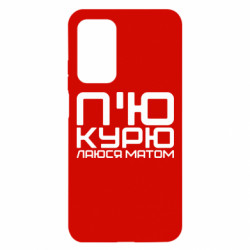 Xiaomi Mi 10T/10T Pro