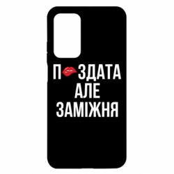 Xiaomi Mi 10T/10T Pro