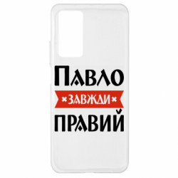 Xiaomi Mi 10T/10T Pro