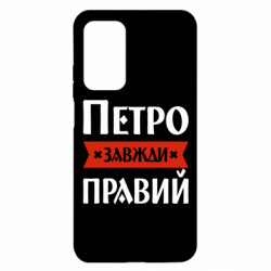 Xiaomi Mi 10T/10T Pro