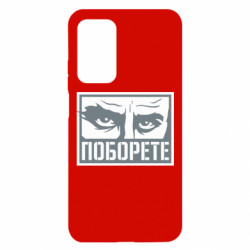 Xiaomi Mi 10T/10T Pro