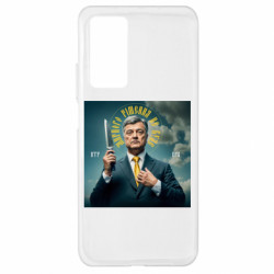 Xiaomi Mi 10T/10T Pro