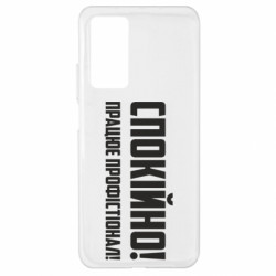 Xiaomi Mi 10T/10T Pro