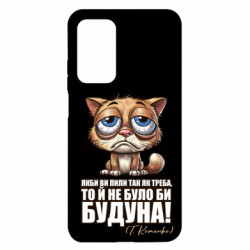 Xiaomi Mi 10T/10T Pro