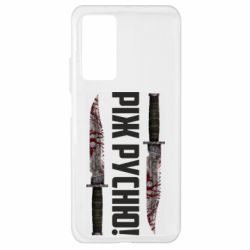 Xiaomi Mi 10T/10T Pro