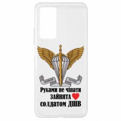 Xiaomi Mi 10T/10T Pro