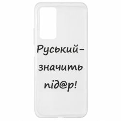 Xiaomi Mi 10T/10T Pro