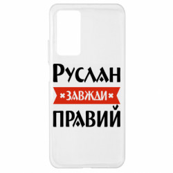 Xiaomi Mi 10T/10T Pro