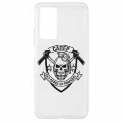 Xiaomi Mi 10T/10T Pro