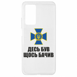 Xiaomi Mi 10T/10T Pro