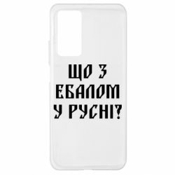 Xiaomi Mi 10T/10T Pro