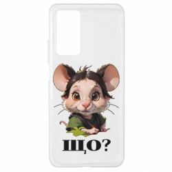 Xiaomi Mi 10T/10T Pro