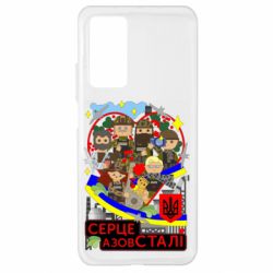 Xiaomi Mi 10T/10T Pro