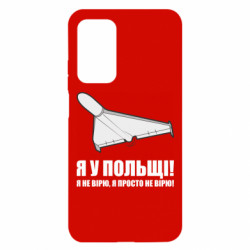 Xiaomi Mi 10T/10T Pro