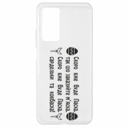 Xiaomi Mi 10T/10T Pro