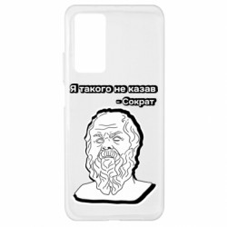 Xiaomi Mi 10T/10T Pro