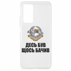 Xiaomi Mi 10T/10T Pro