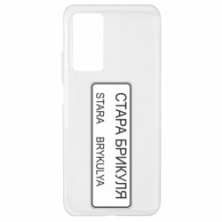 Xiaomi Mi 10T/10T Pro