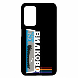 Xiaomi Mi 10T/10T Pro