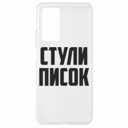 Xiaomi Mi 10T/10T Pro