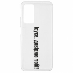 Xiaomi Mi 10T/10T Pro