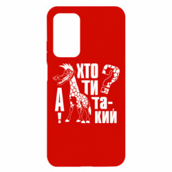 Xiaomi Mi 10T/10T Pro