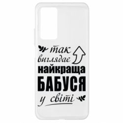 Xiaomi Mi 10T/10T Pro