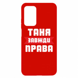 Xiaomi Mi 10T/10T Pro