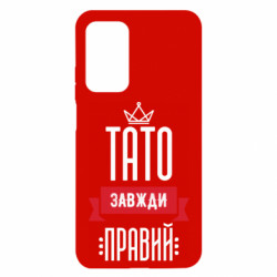 Xiaomi Mi 10T/10T Pro