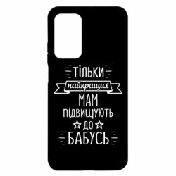 Xiaomi Mi 10T/10T Pro